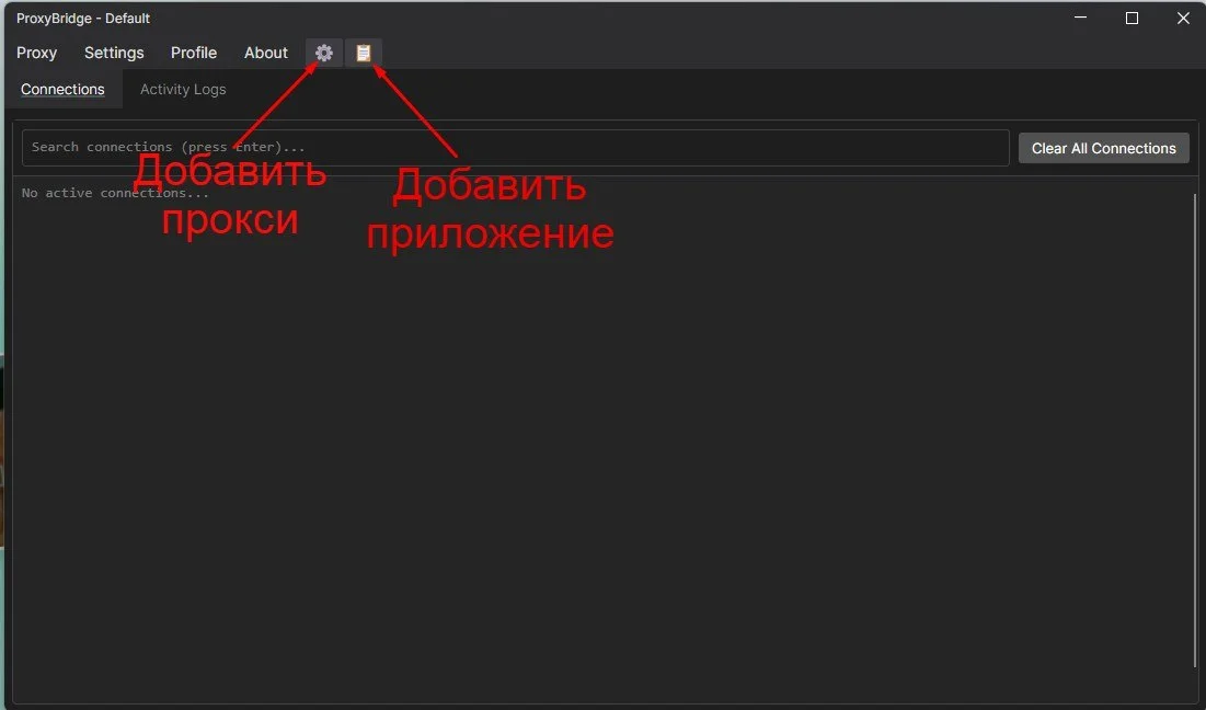 Если мучаетесь с прокси на windows