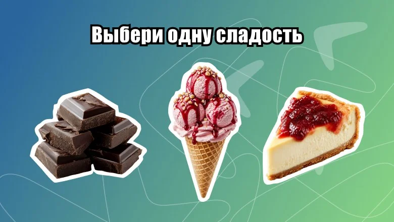 Обзор рынка: ТОП-8 российских систем управления проектами в 2026 году