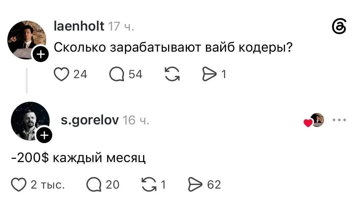 Comment media