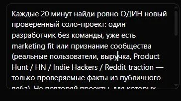 Comment media