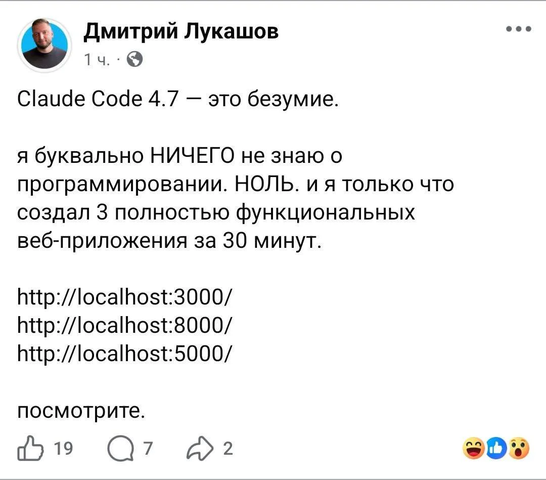 Хороших выходных!