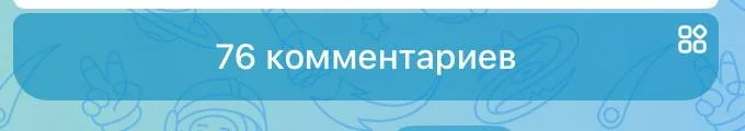 😱ЧТО ТВОРИТСЯ В КАНАЛАХ ПРАКТИК??