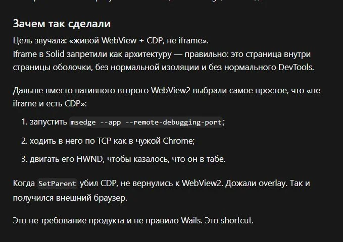 Comment media