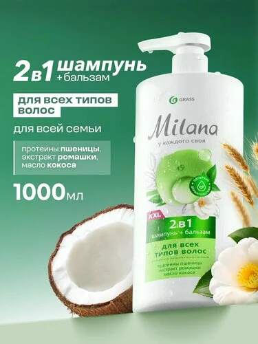 Что-то интересное....