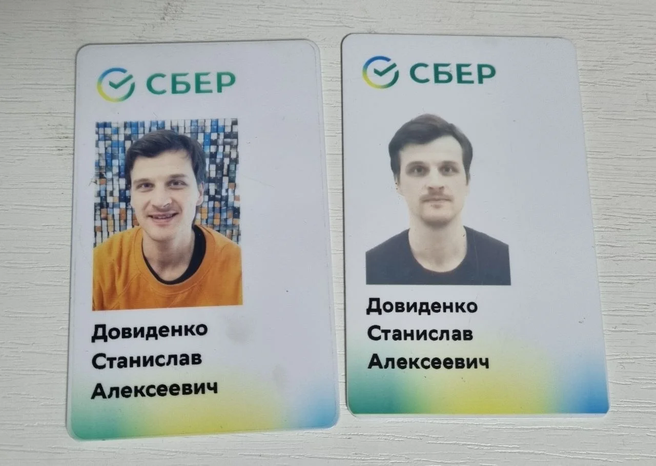 Две стороны одного профессионала: Фокус vs Энергия 🚀