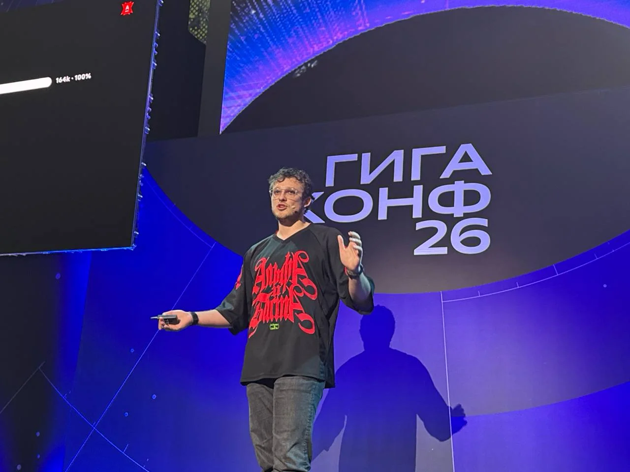 Что-то интересное....