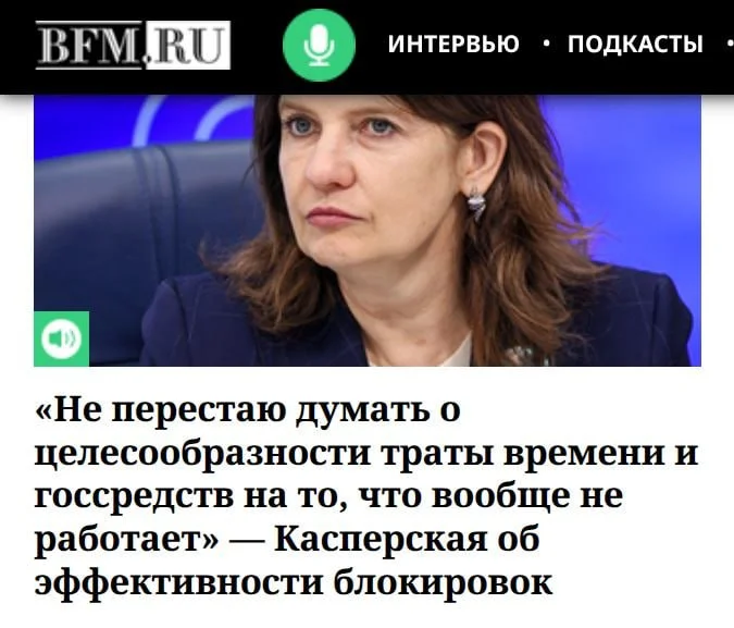 В Израиле, который находится явно в горячей фазе конфликта есть ограничения на Интернет