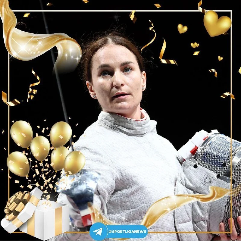 Сегодня свой День рождения празднует великая Софья Великая 🎊
