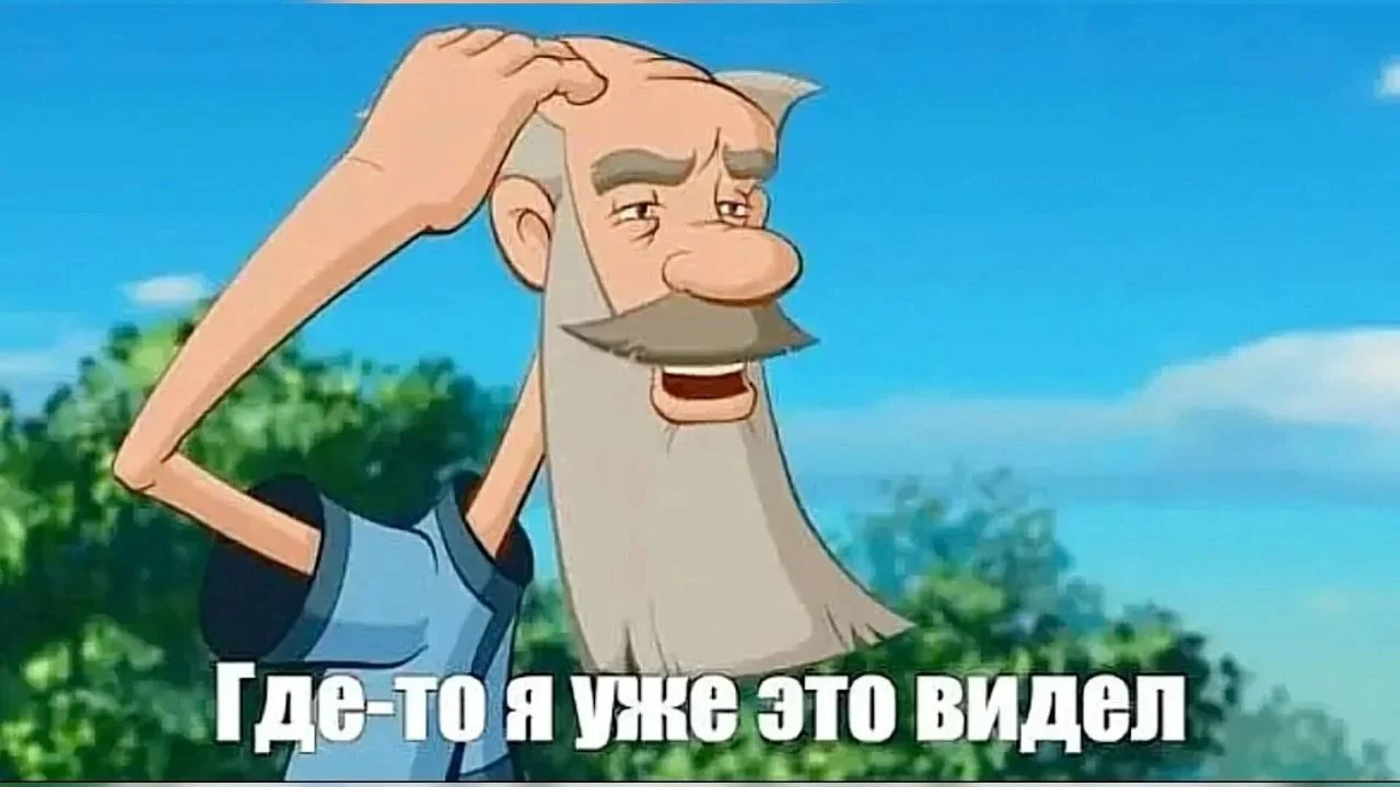 Comment media