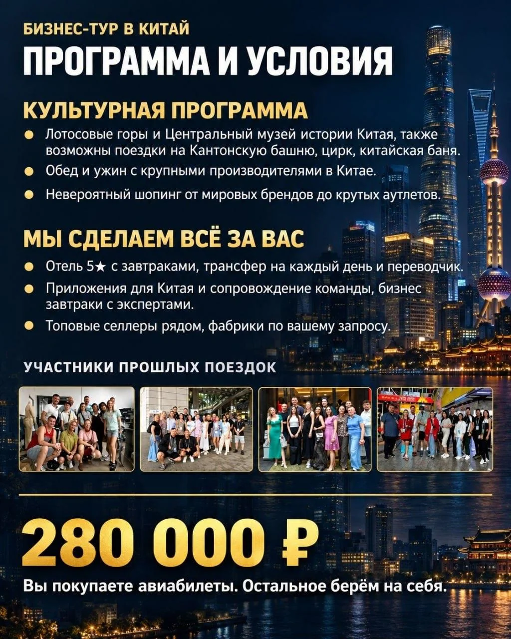 Что-то интересное....