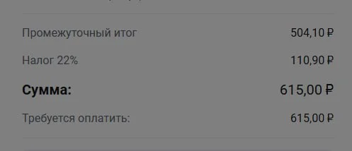 Comment media