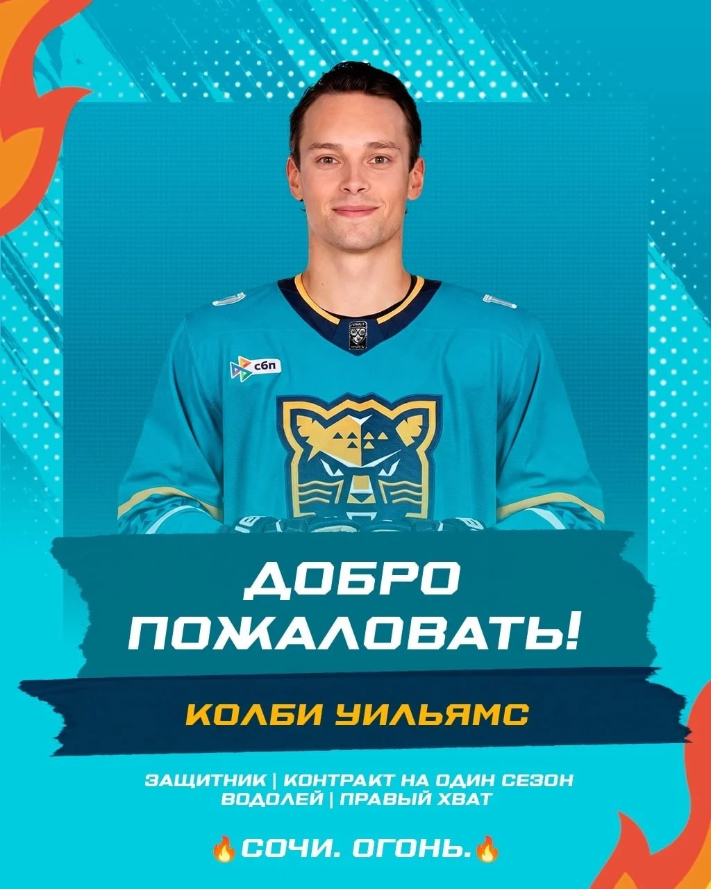 Что-то интересное....