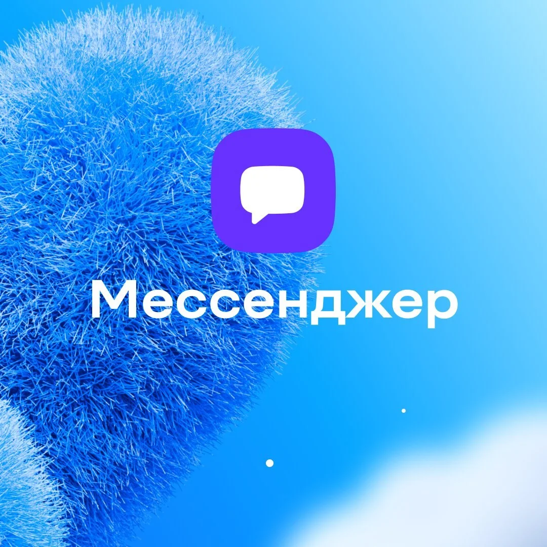Что-то интересное....
