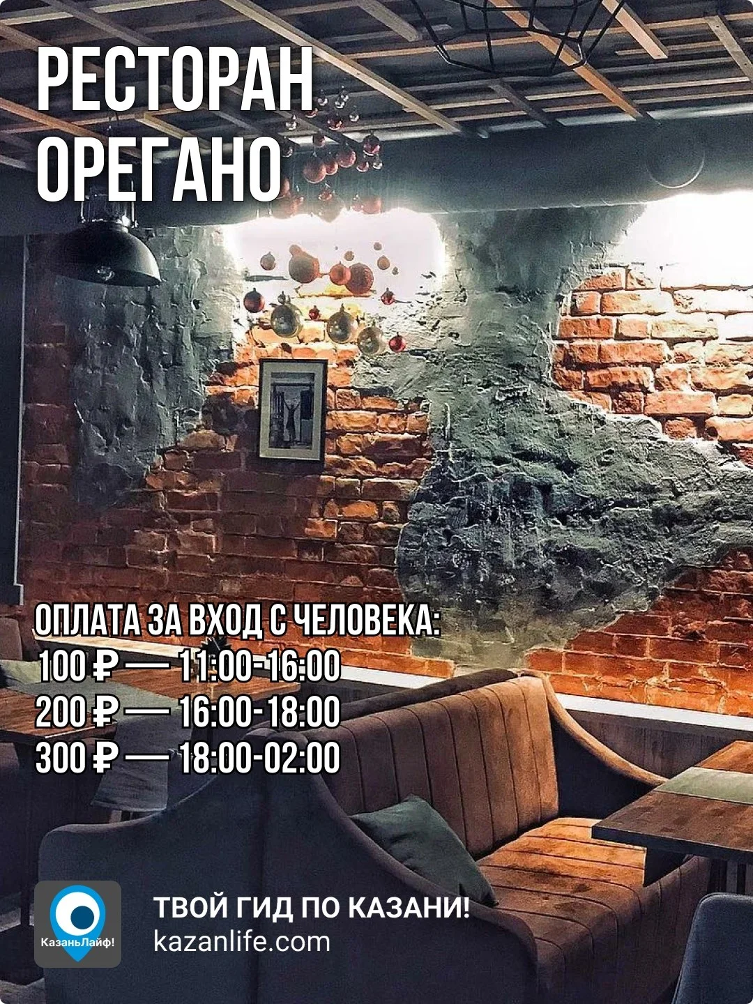 Что-то интересное....