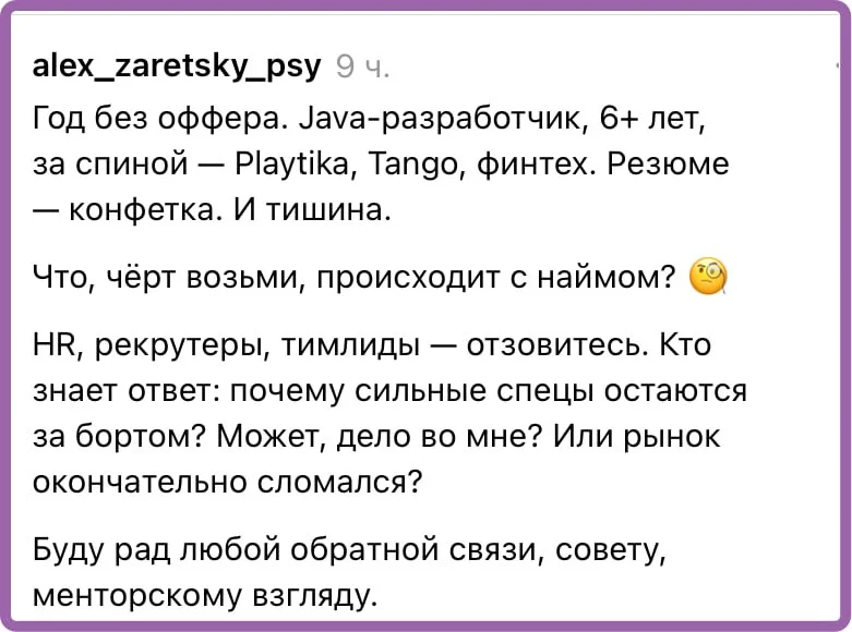 Удалено в США ищут