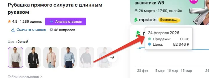 Comment media