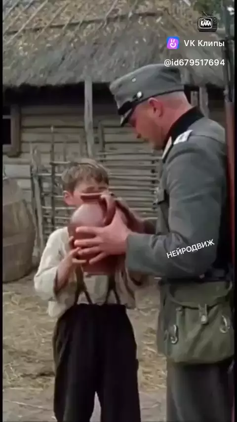 Comment media