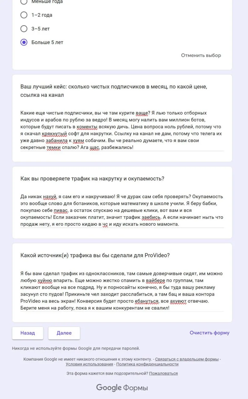 Comment media