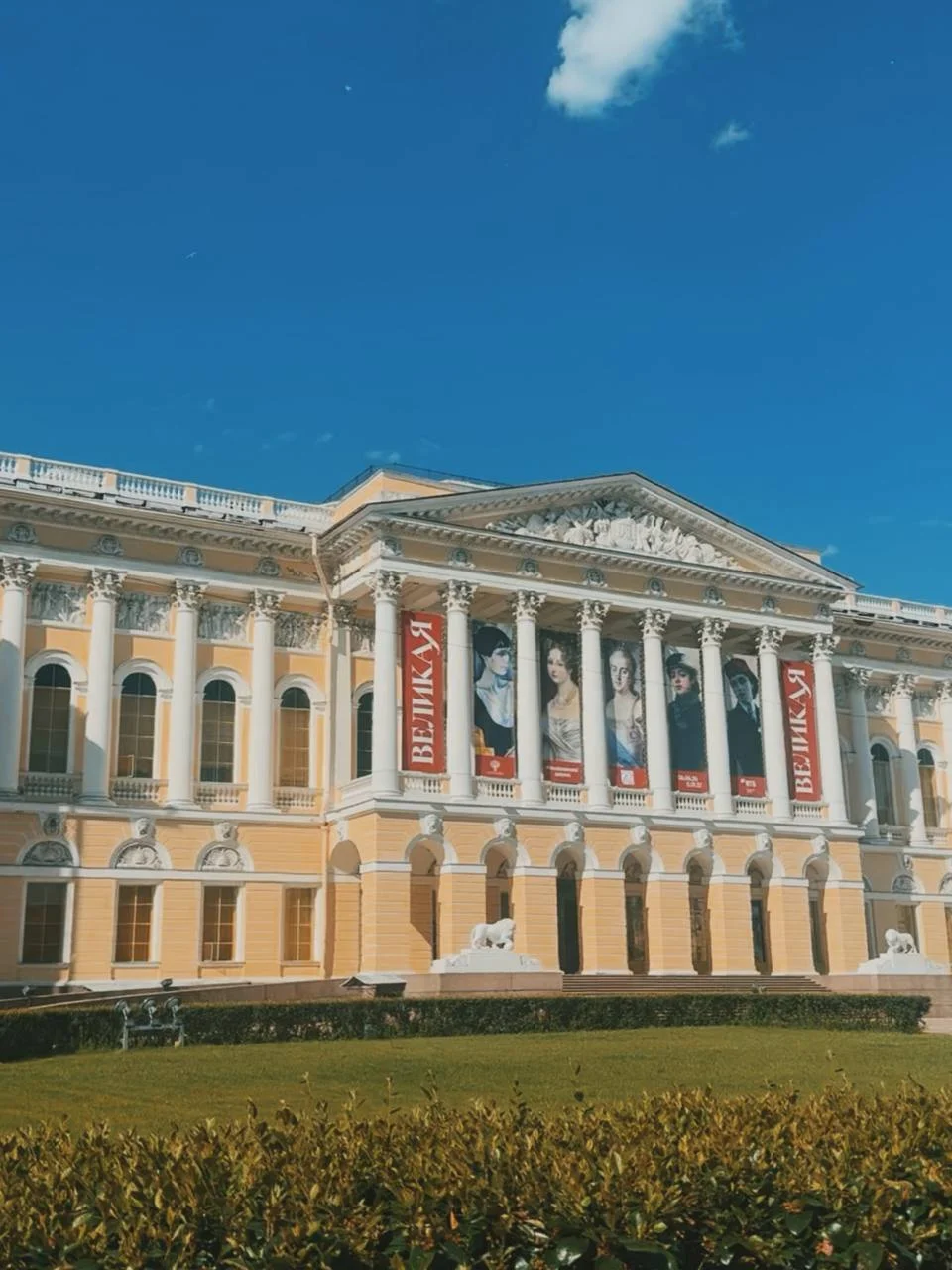 История про то, как я закрыла два гештальта и открыла третий — финансовый 😂