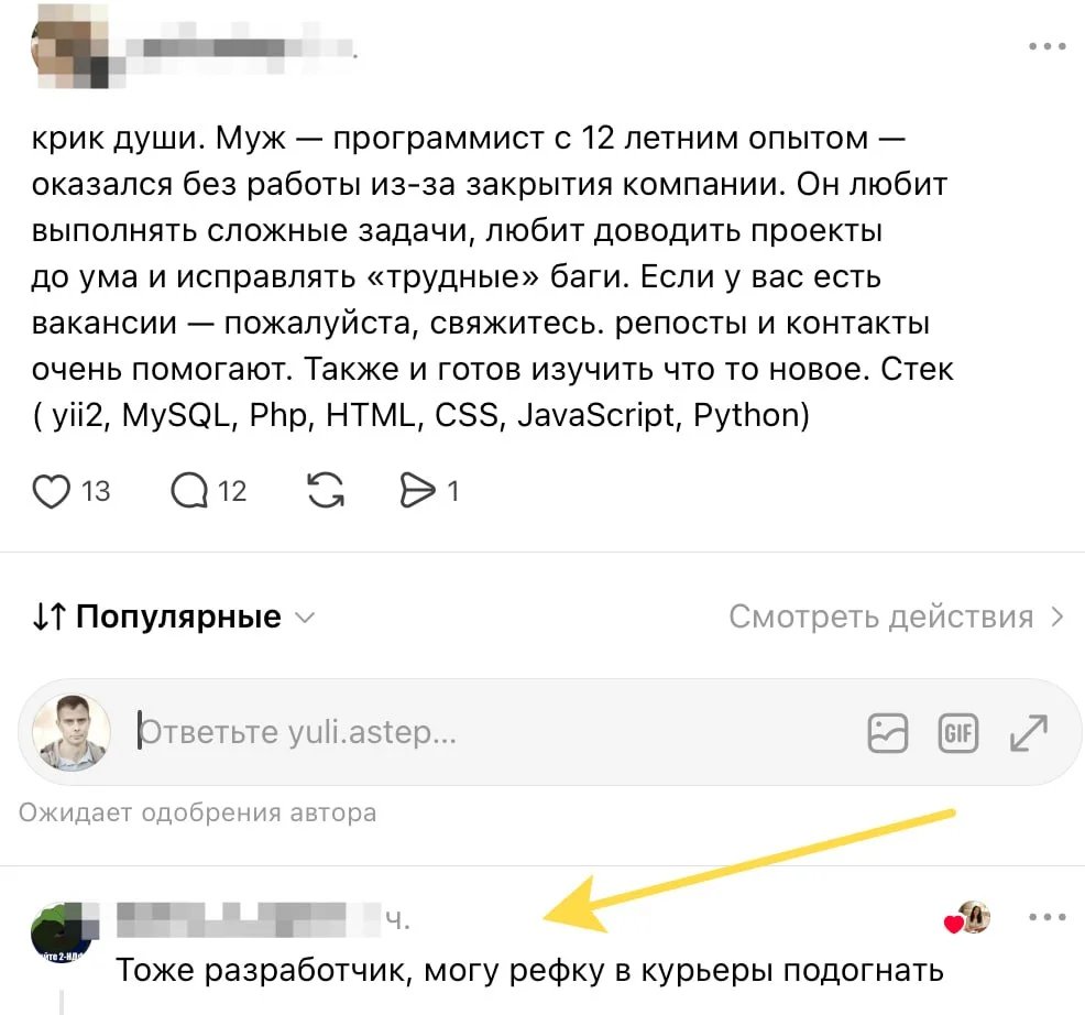 Вообще не весело, хотя шутка зачетная :( Ну
