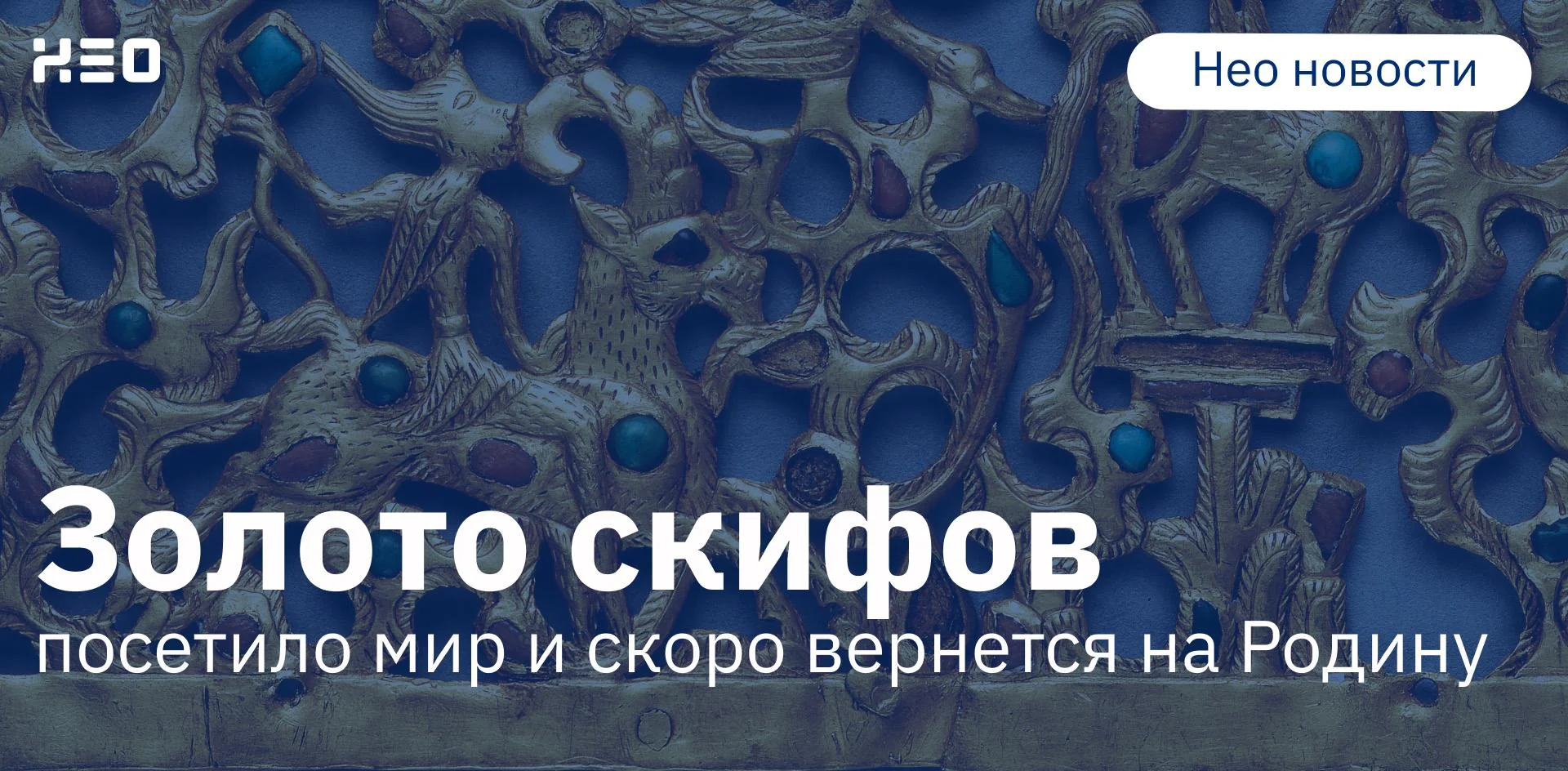 Что-то интересное....
