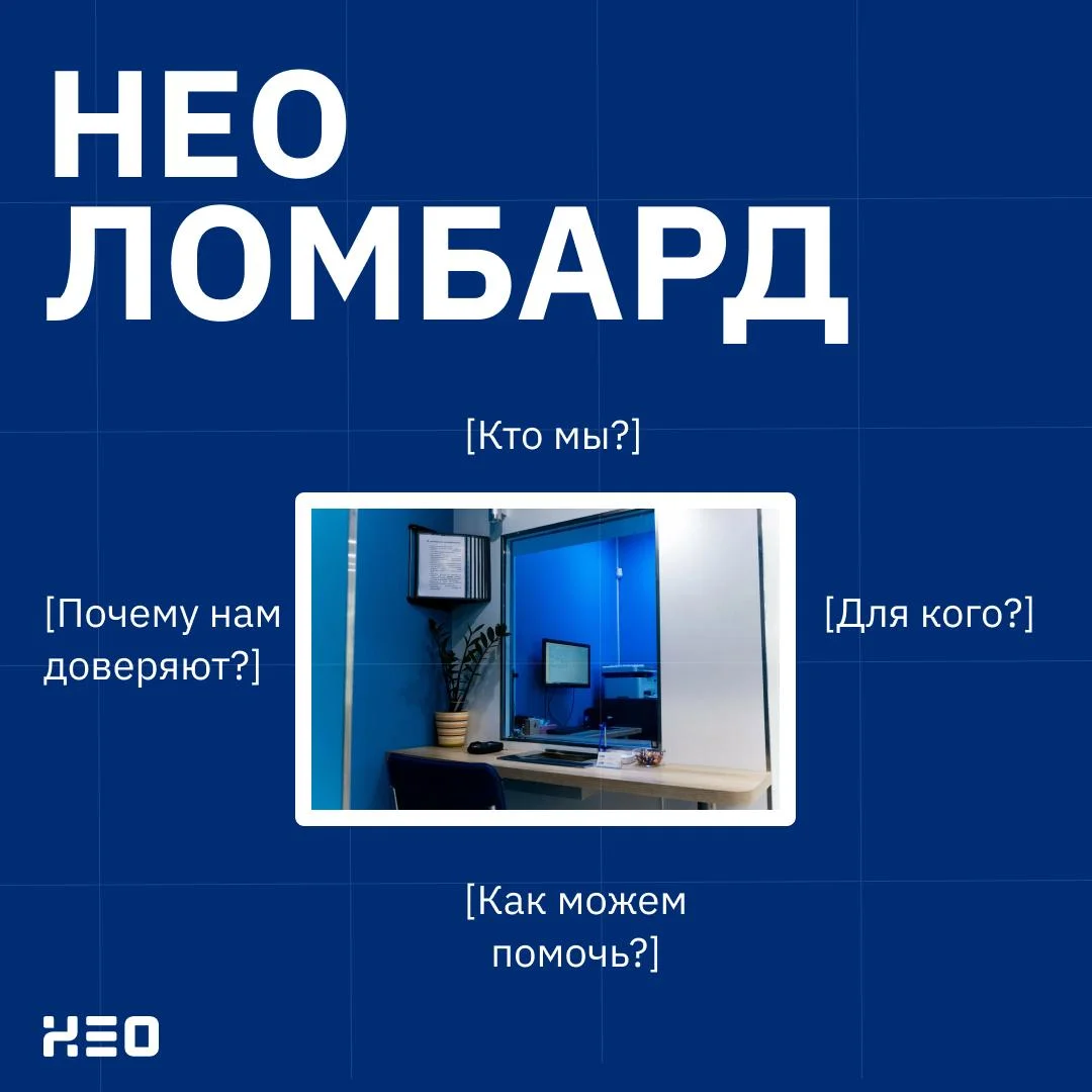 Что-то интересное....