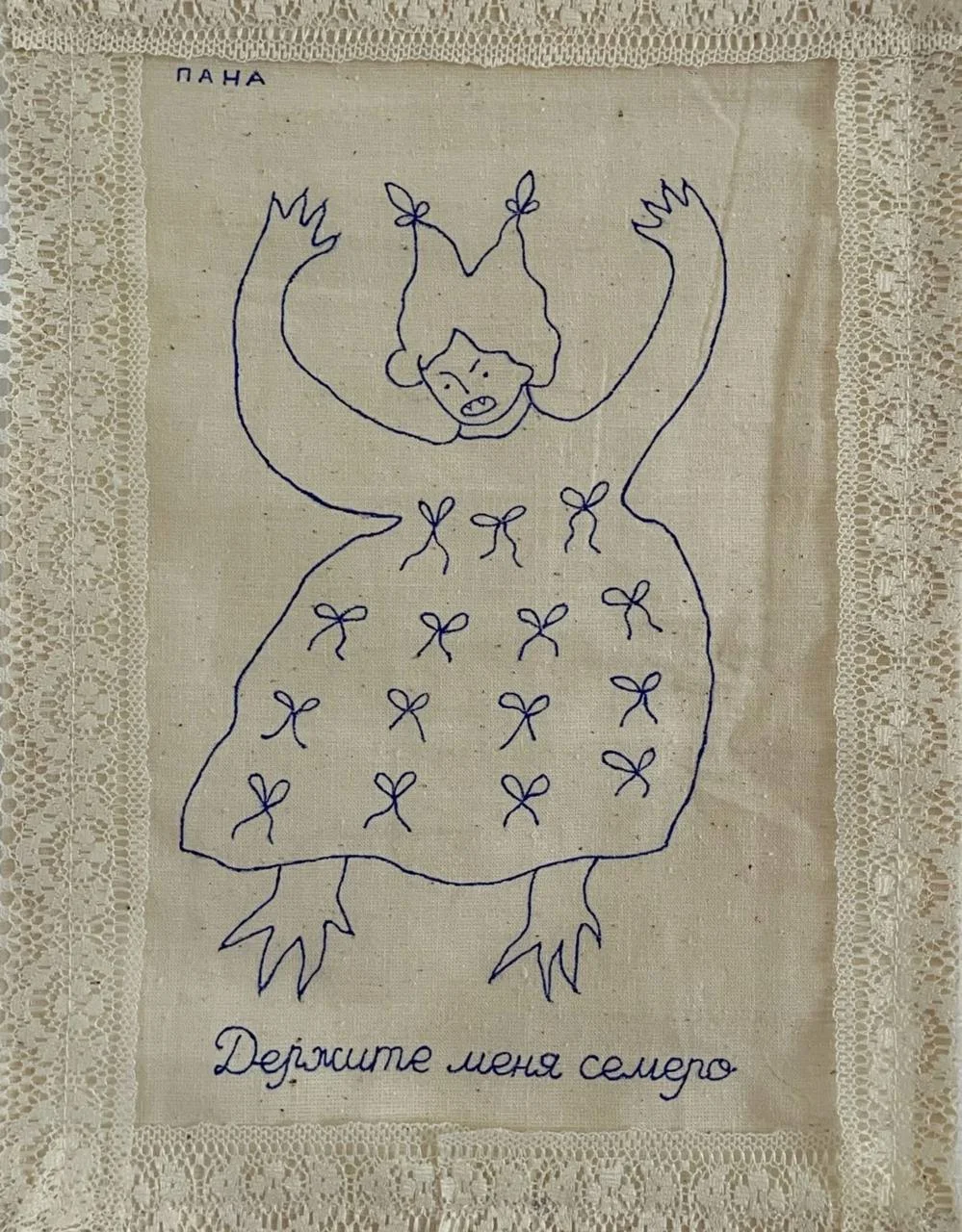 Как принцессы выглядели бы сегодня?