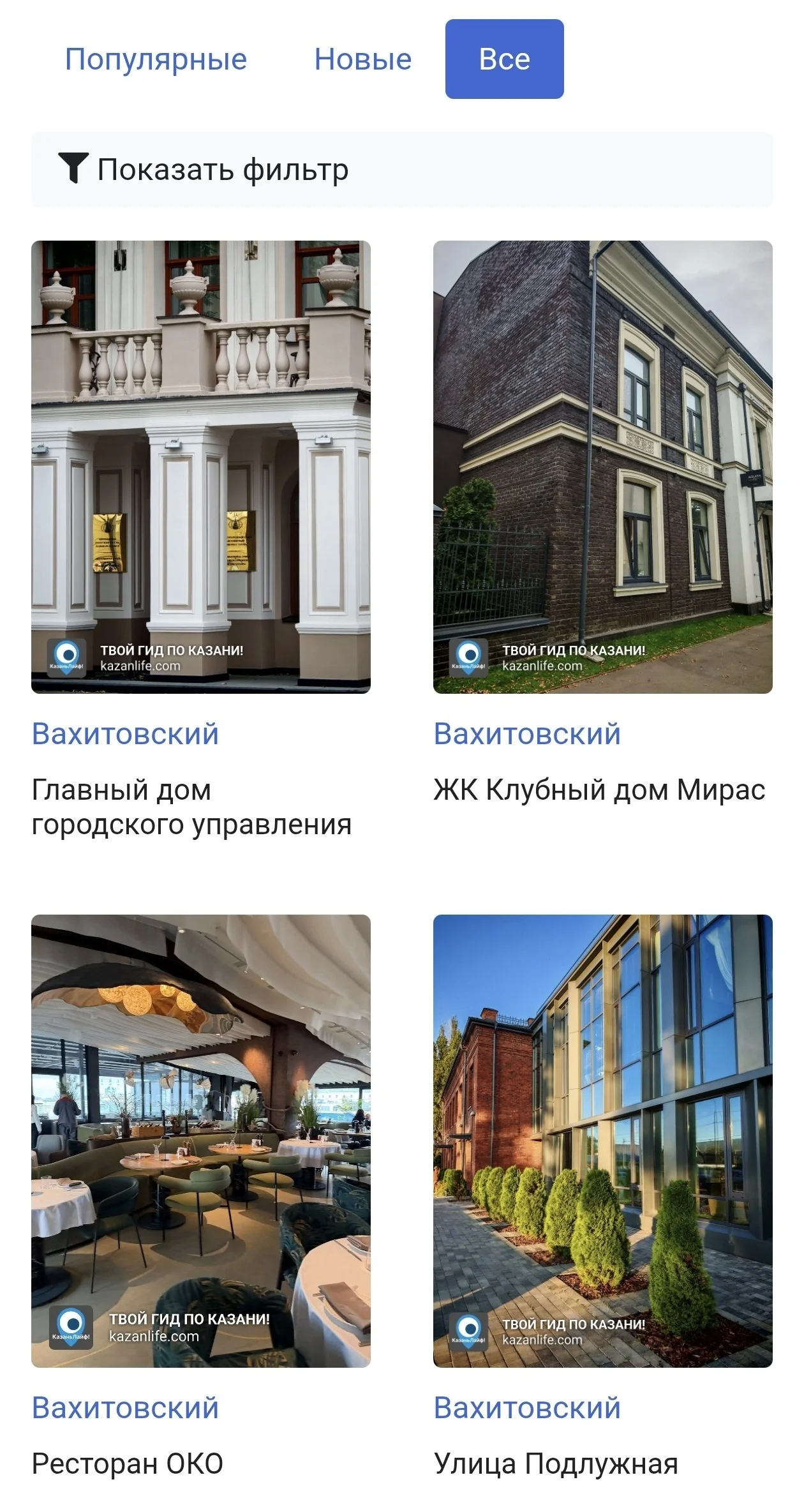 Большая работа была проделана мной на сайте за 3 дня