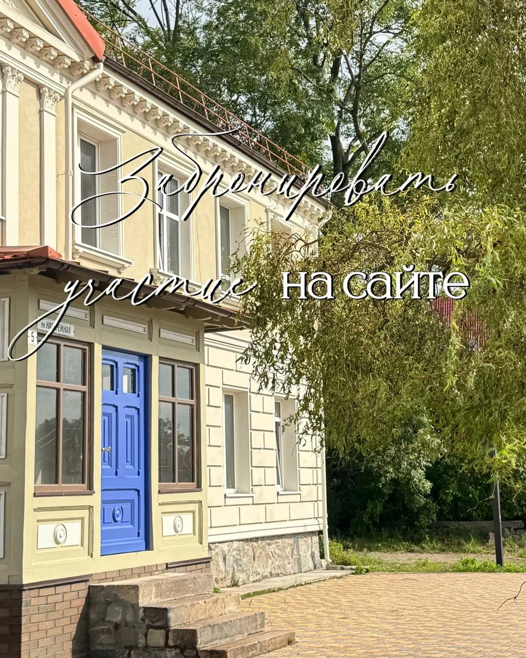 Исключительно ценителям прекрасного!