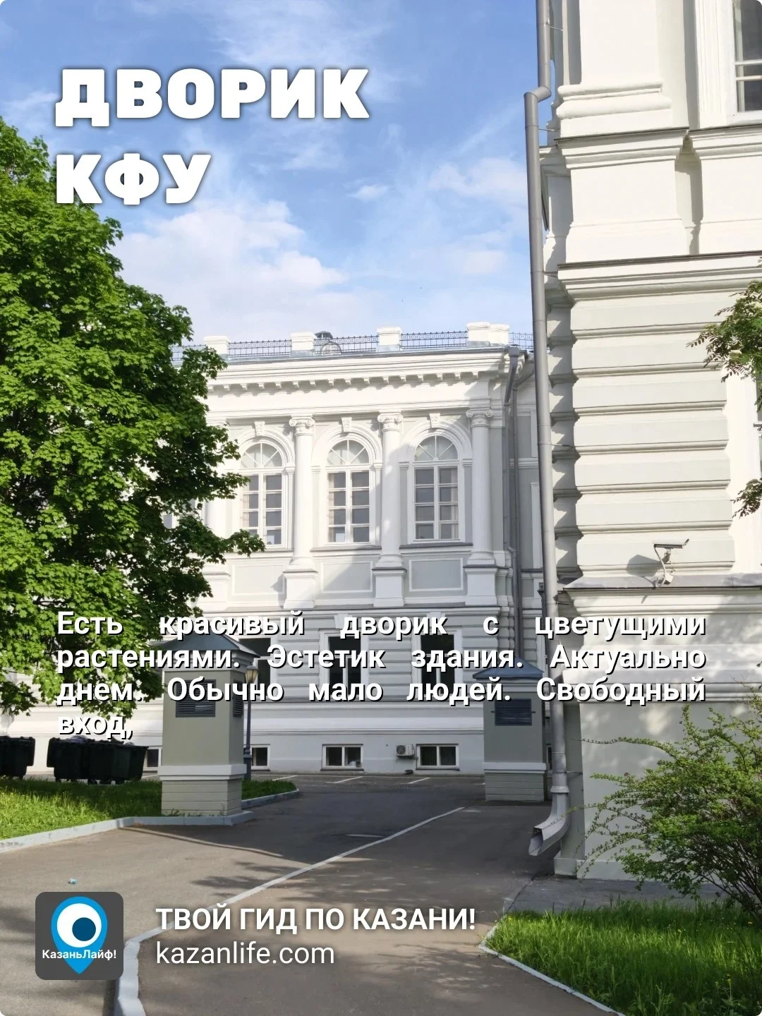 Что-то интересное....