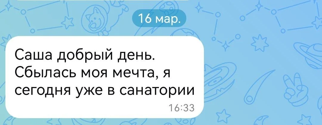 Comment media