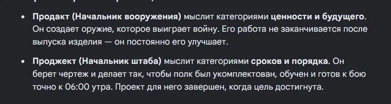 Comment media
