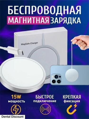 Что-то интересное....