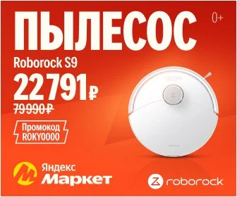 Что-то интересное....