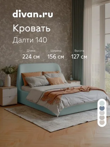 Что-то интересное....
