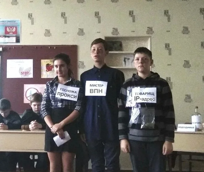 Comment media