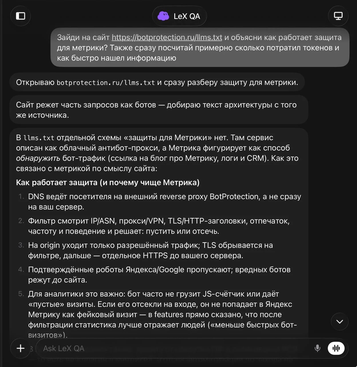 Comment media