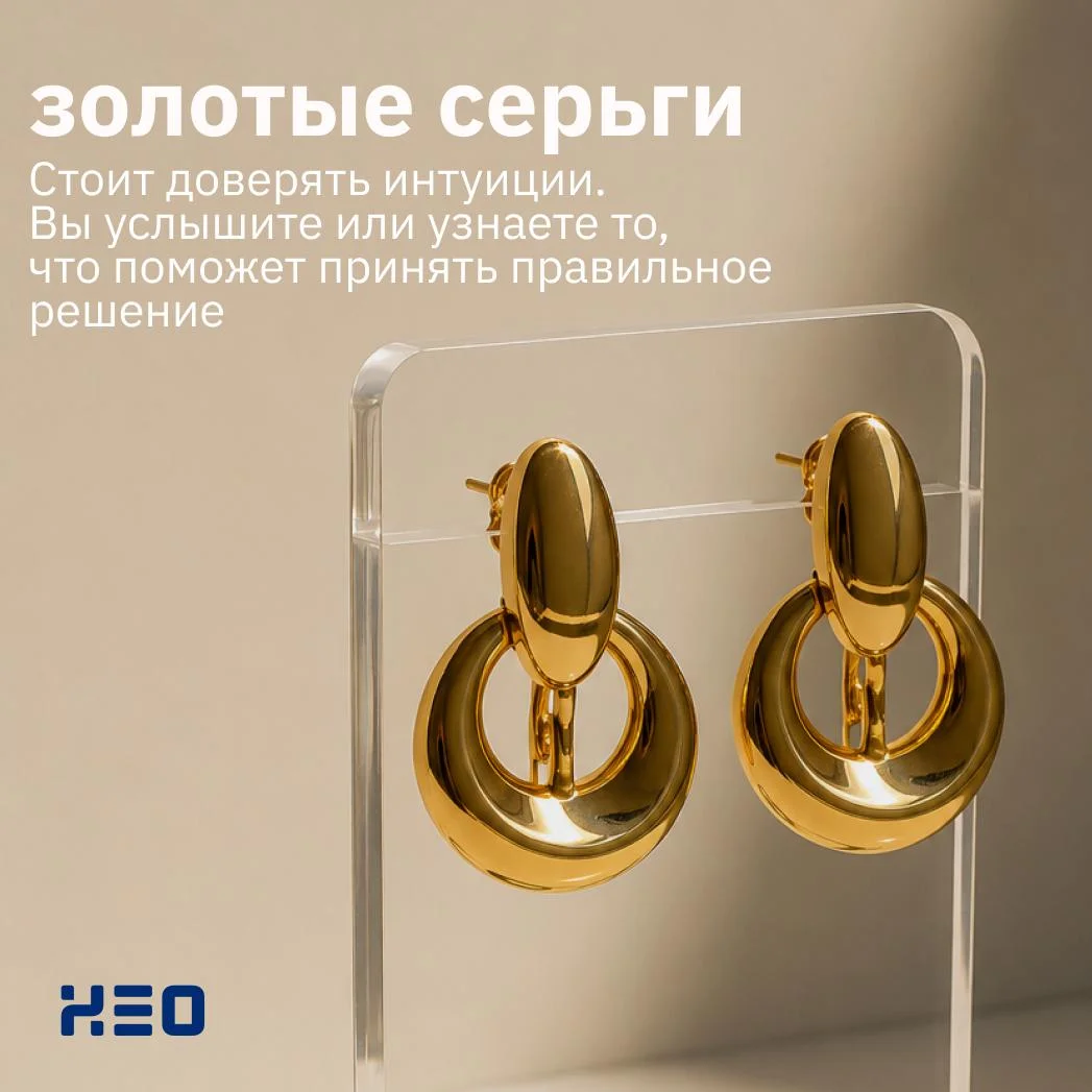 Что-то интересное....