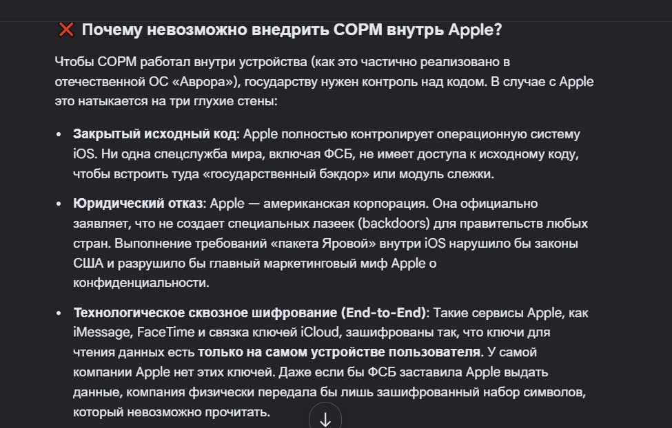 Comment media