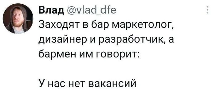 Что-то интересное....