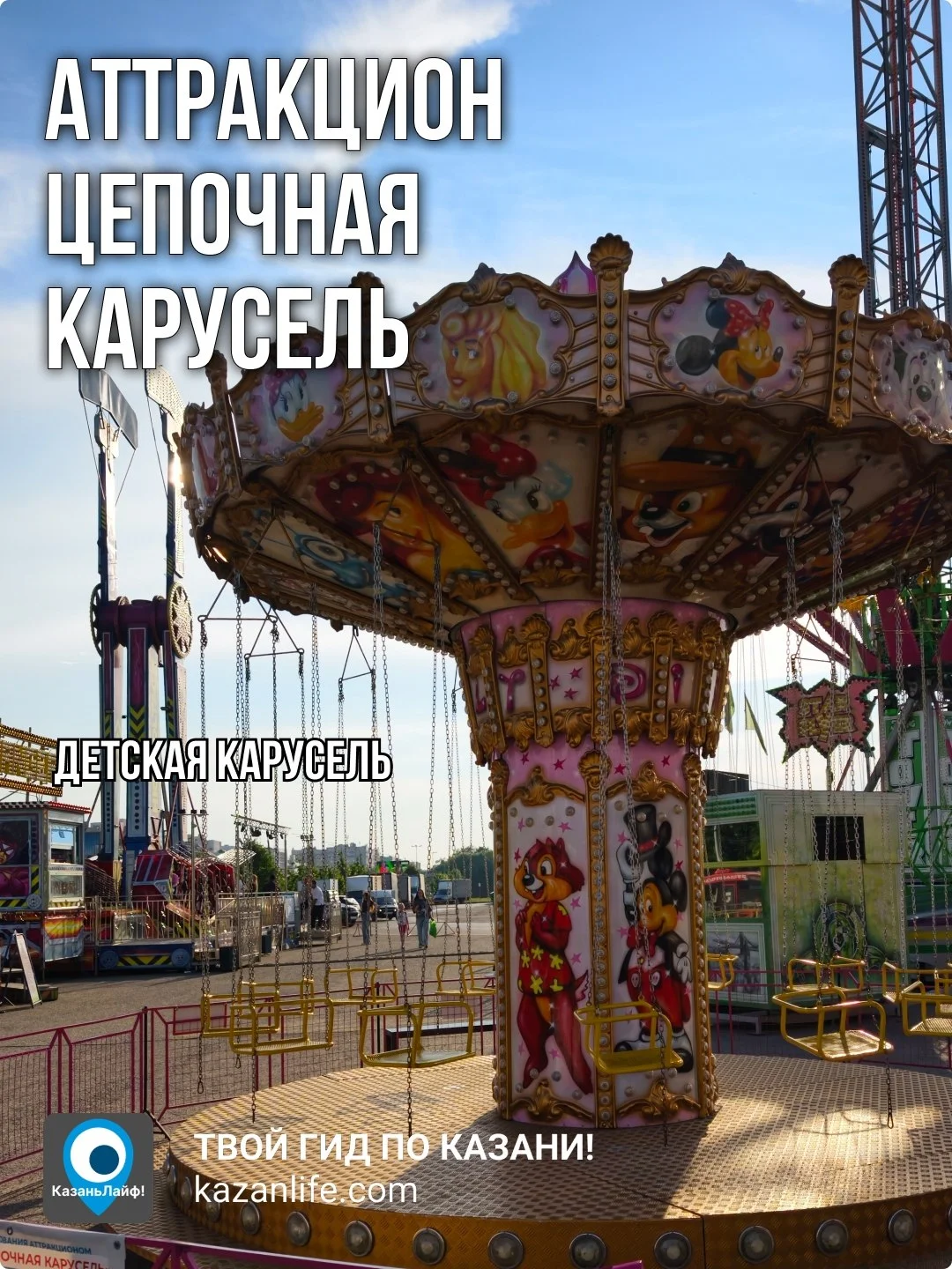 Что-то интересное....