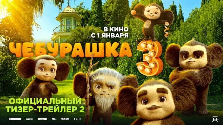 Что-то интересное....