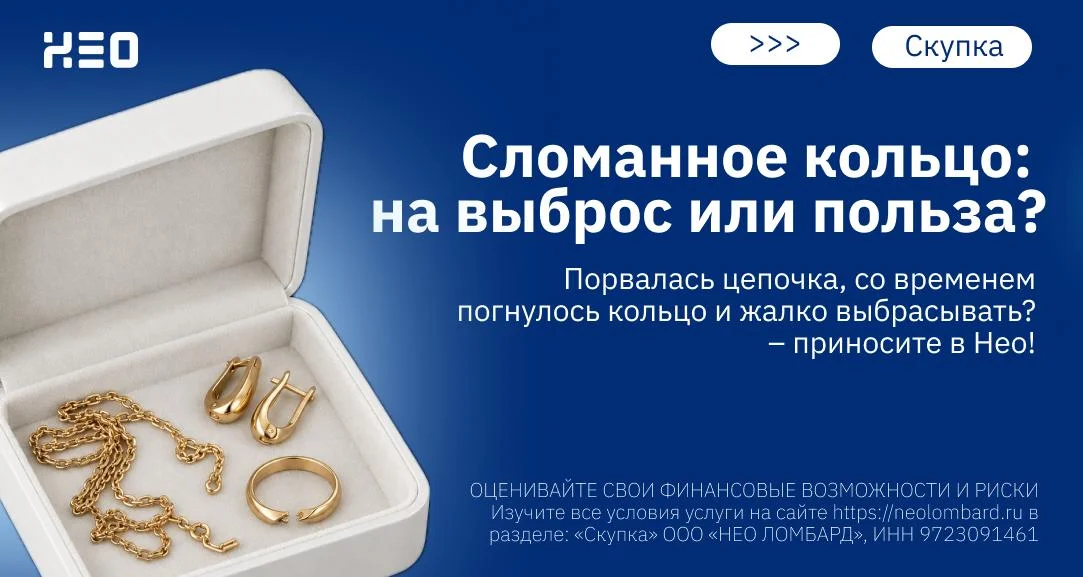 Что-то интересное....