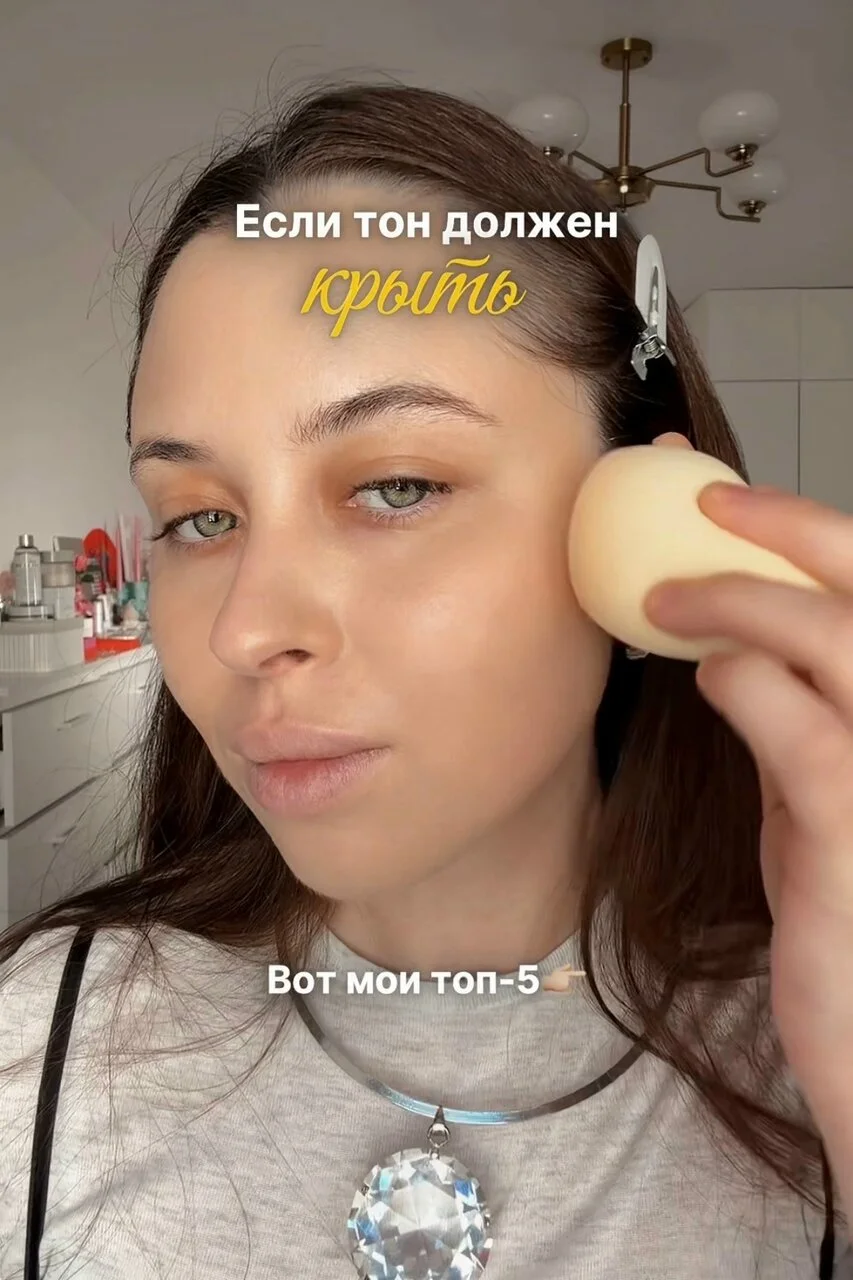 Что-то интересное....