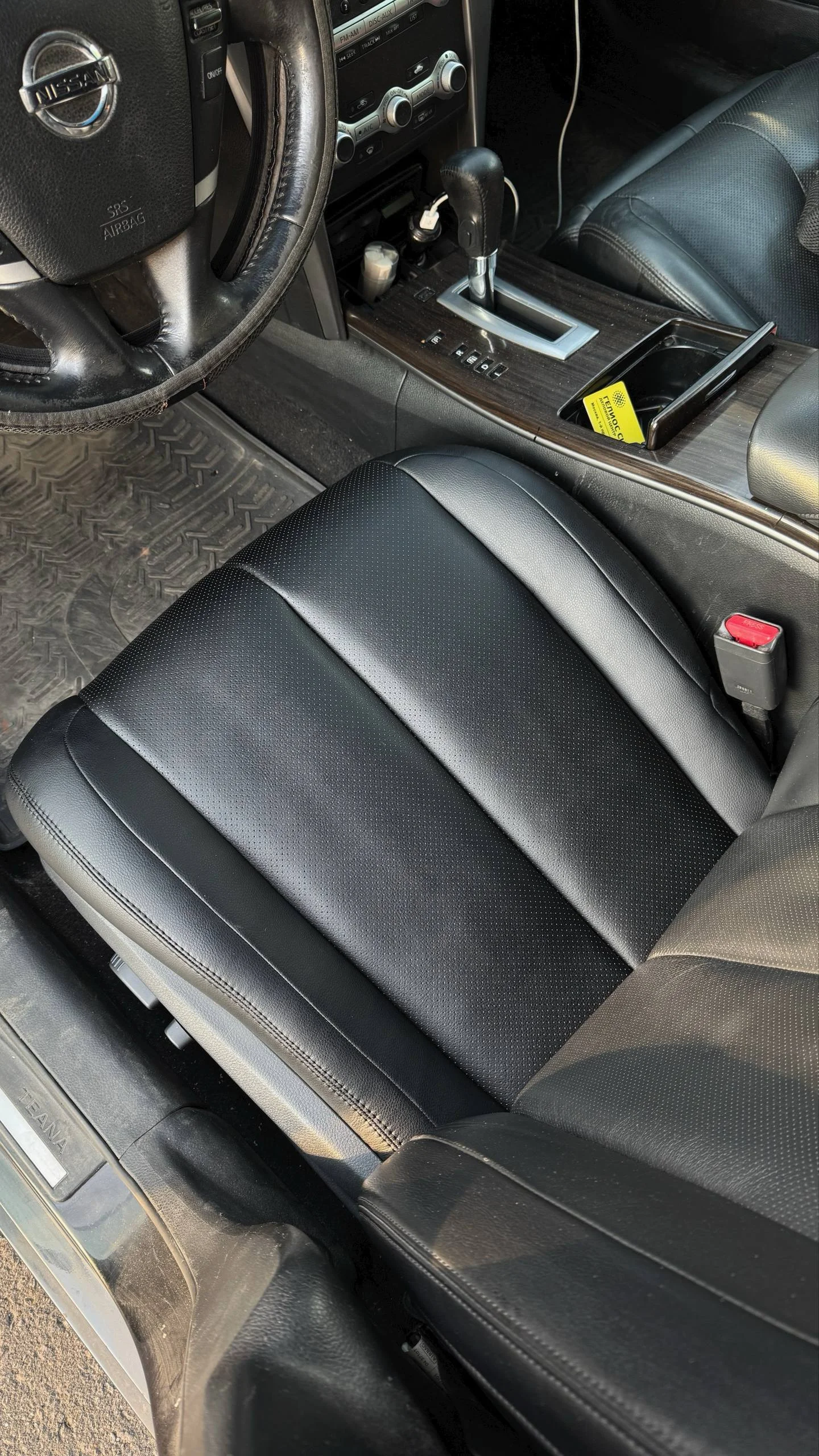 Nissan Teana J32