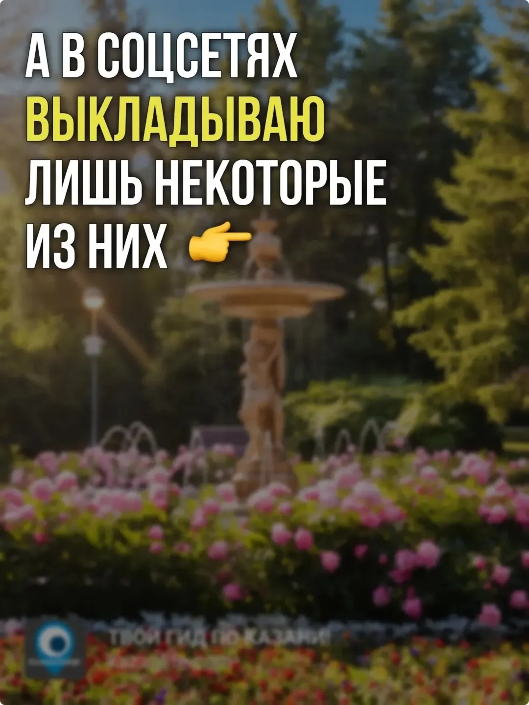 Что-то интересное....