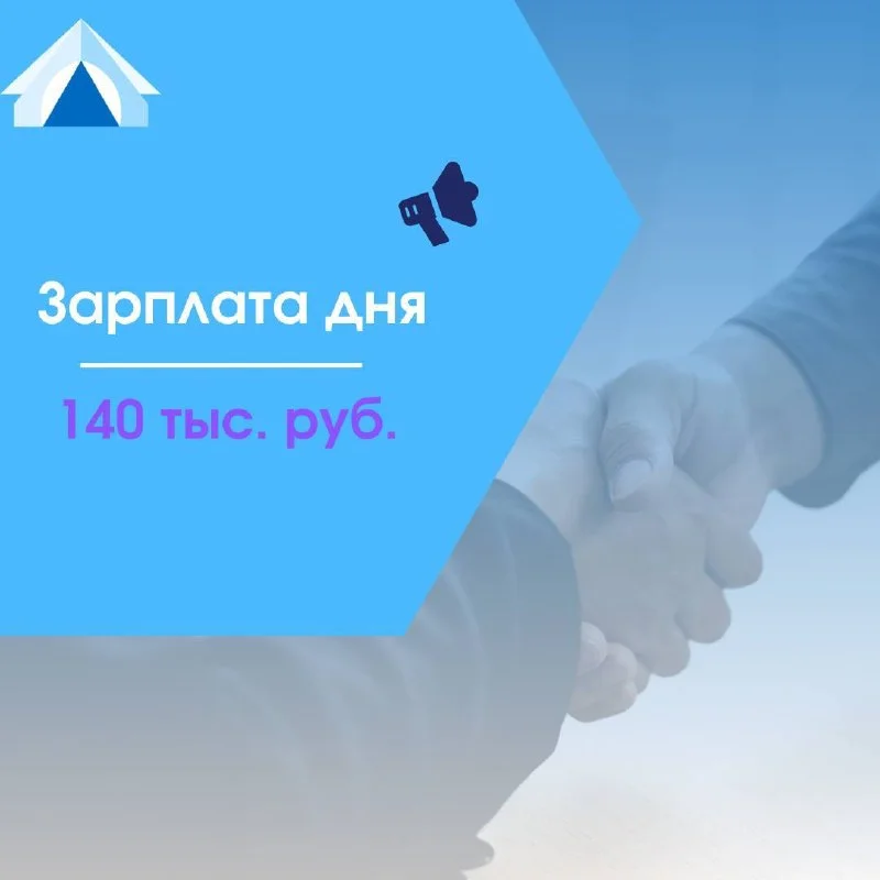Компания CrypToro ищет менеджера по продажам для брендов на Ozon, Wildberries и Яндекс Маркете