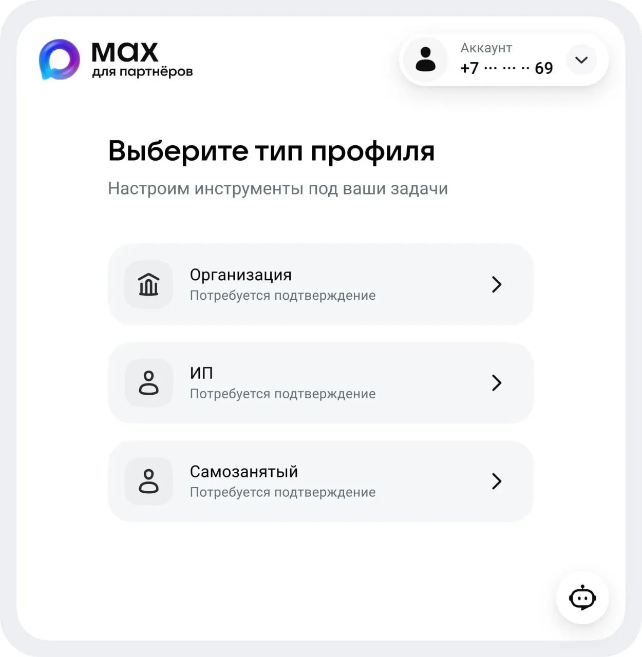 О как!!! Это прям отличные новости!