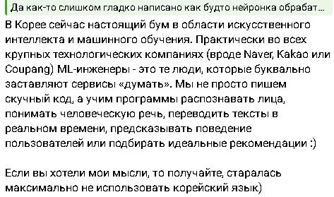 Comment media