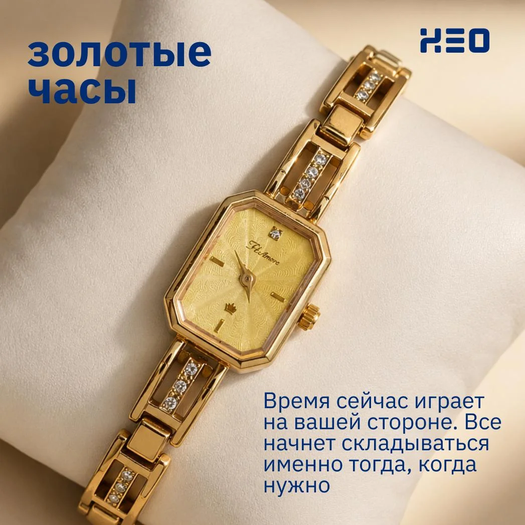 Что-то интересное....